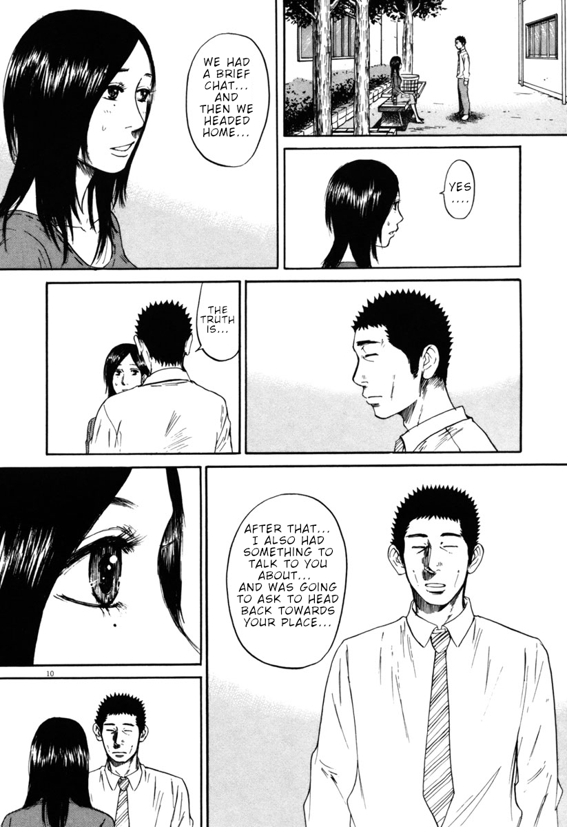 Hakuba no Oujisama chapter 34 page 10