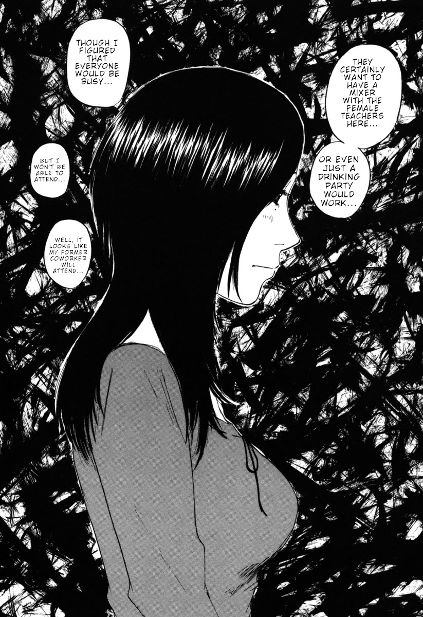 Hakuba no Oujisama chapter 34 page 16