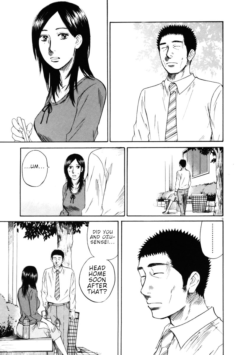 Hakuba no Oujisama chapter 34 page 9