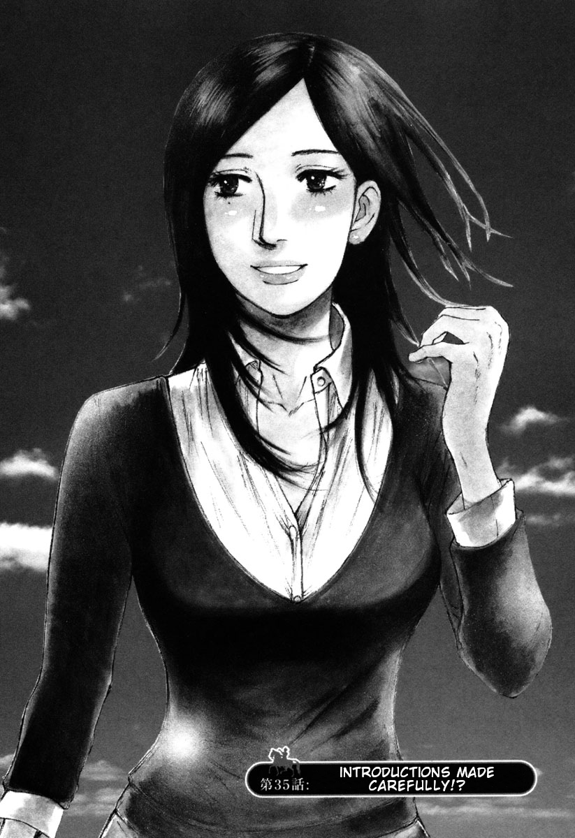 Hakuba no Oujisama chapter 35 page 1