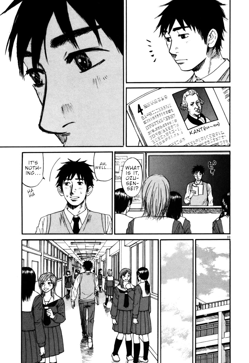 Hakuba no Oujisama chapter 35 page 10