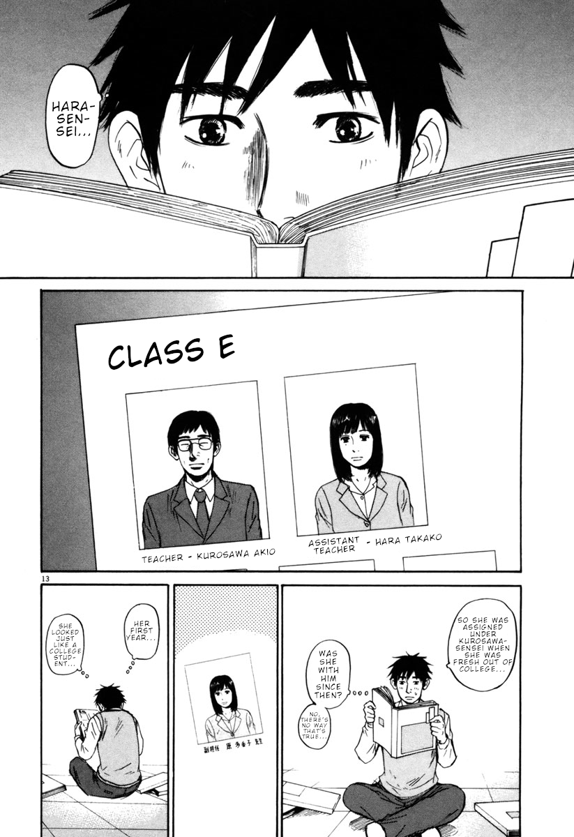 Hakuba no Oujisama chapter 35 page 13