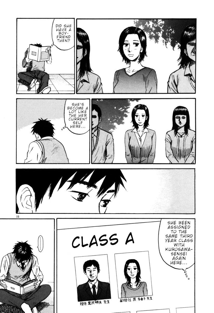 Hakuba no Oujisama chapter 35 page 15