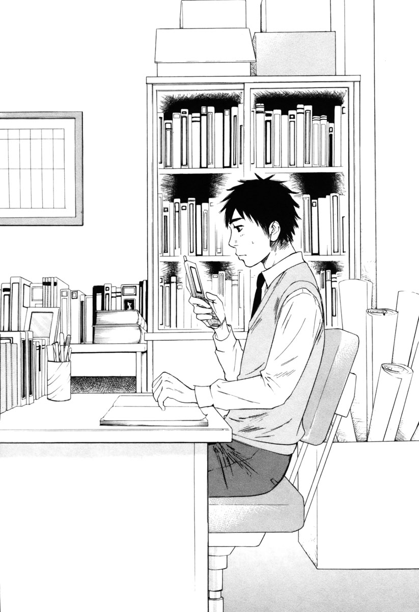 Hakuba no Oujisama chapter 35 page 2