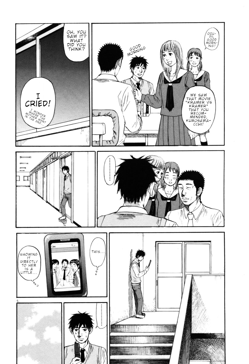 Hakuba no Oujisama chapter 35 page 5