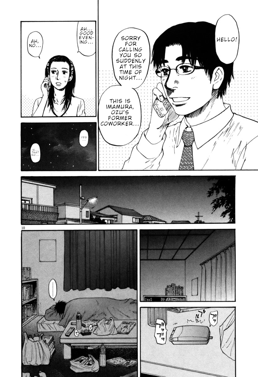 Hakuba no Oujisama chapter 36 page 10