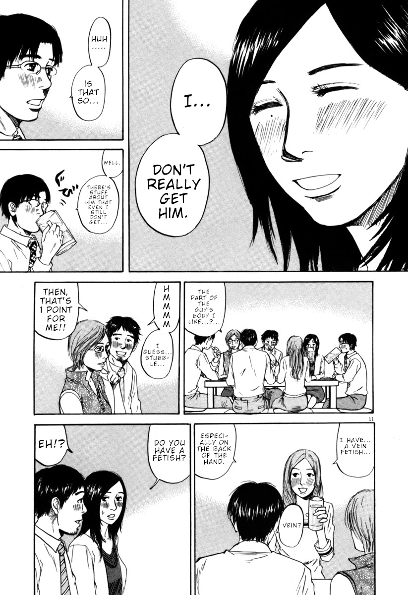 Hakuba no Oujisama chapter 37 page 11