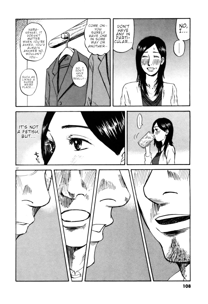 Hakuba no Oujisama chapter 37 page 12