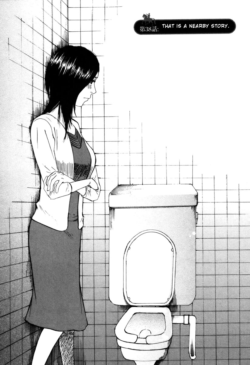 Hakuba no Oujisama chapter 38 page 1