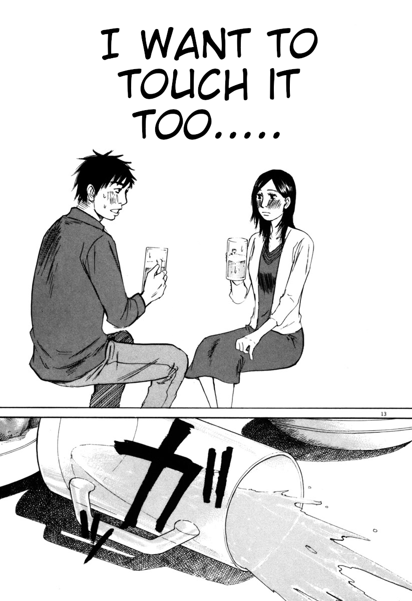 Hakuba no Oujisama chapter 38 page 13