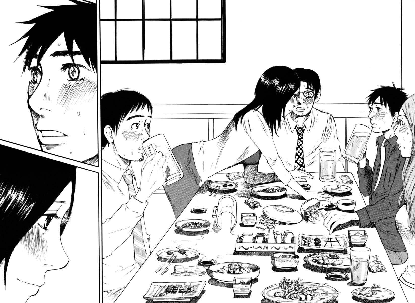 Hakuba no Oujisama chapter 38 page 14