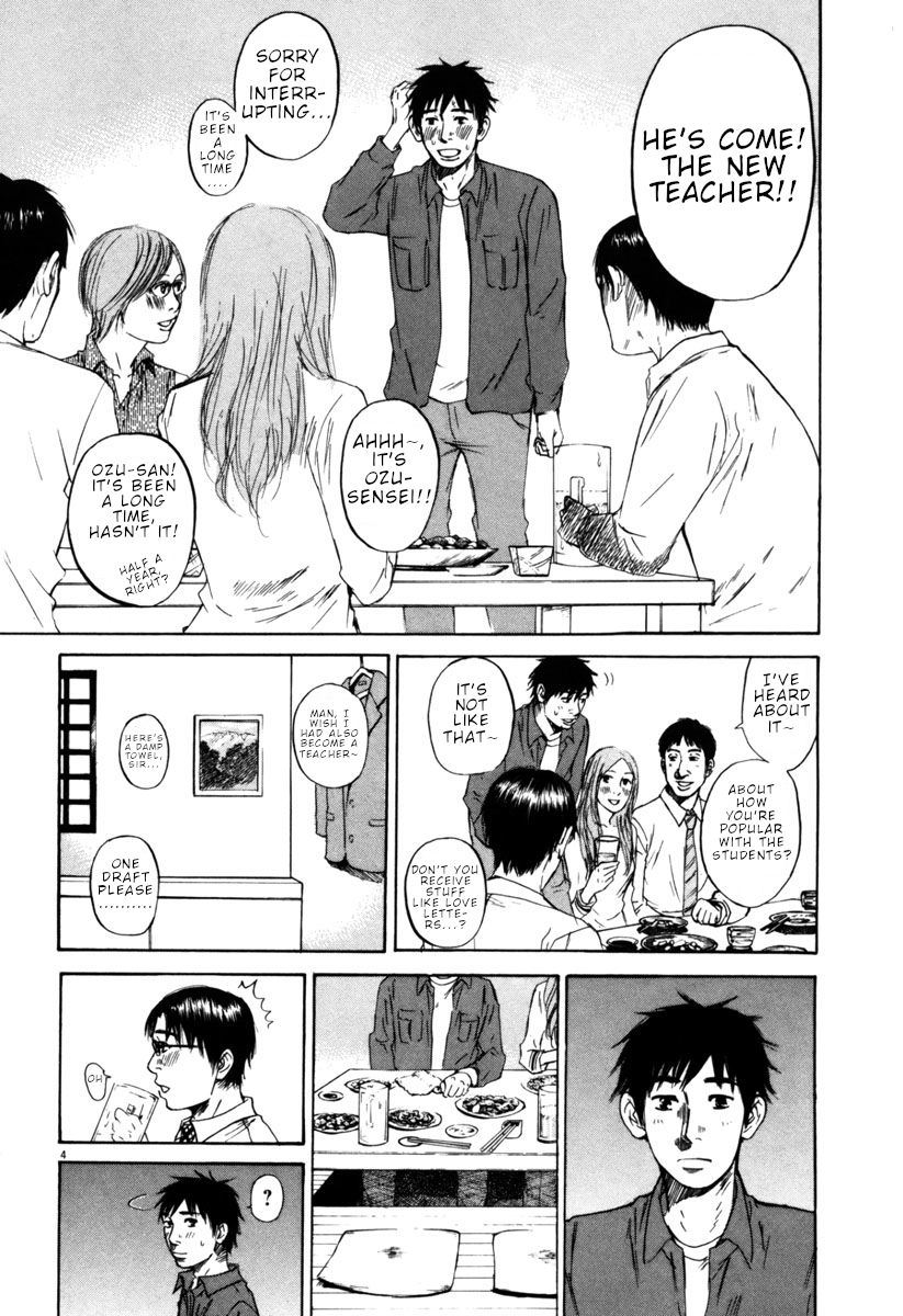 Hakuba no Oujisama chapter 38 page 4
