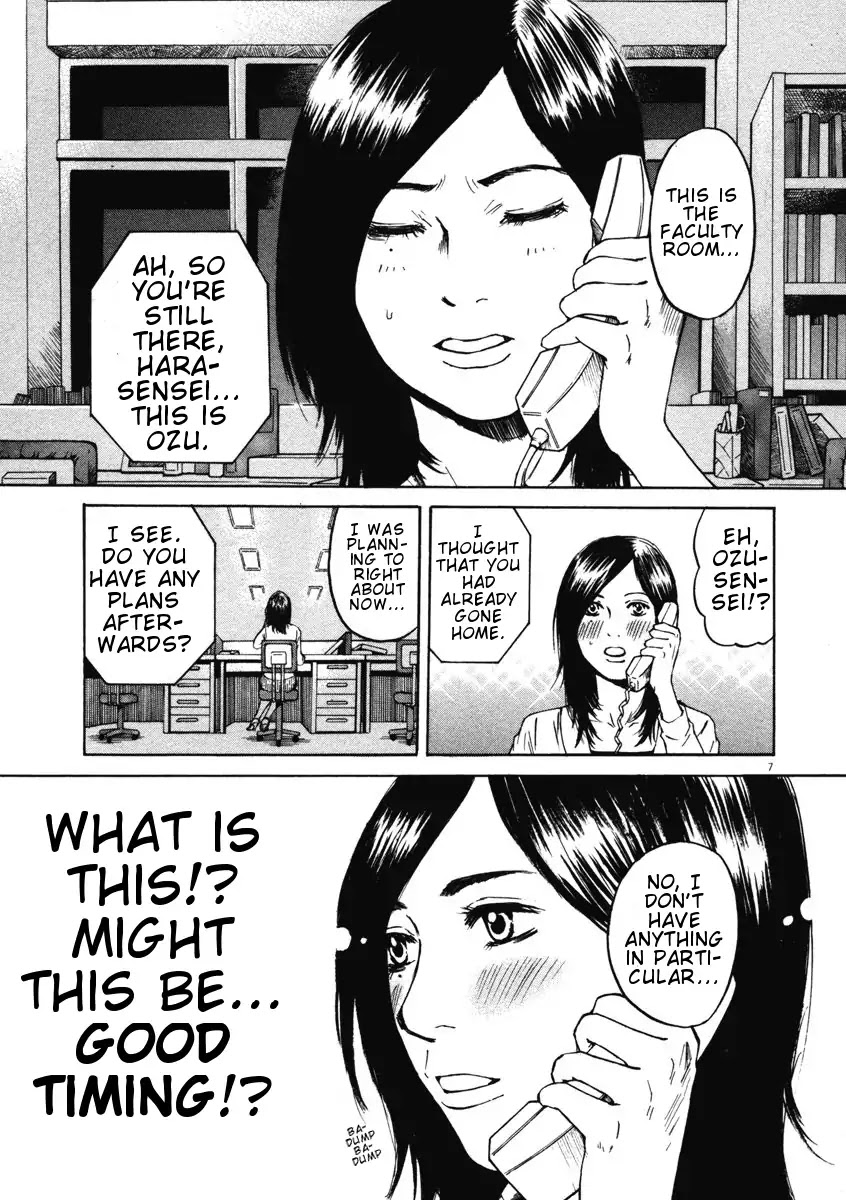 Hakuba no Oujisama chapter 4 page 7