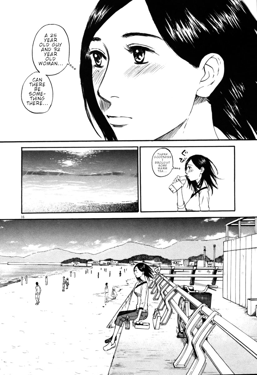 Hakuba no Oujisama chapter 40 page 15