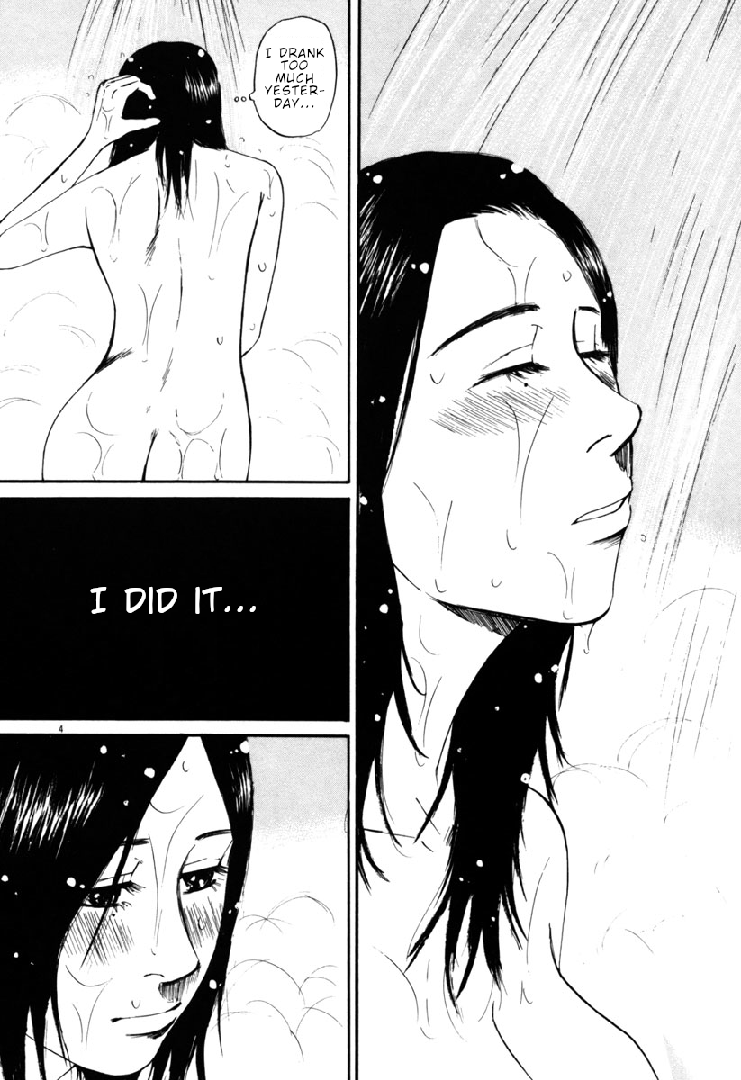 Hakuba no Oujisama chapter 40 page 4