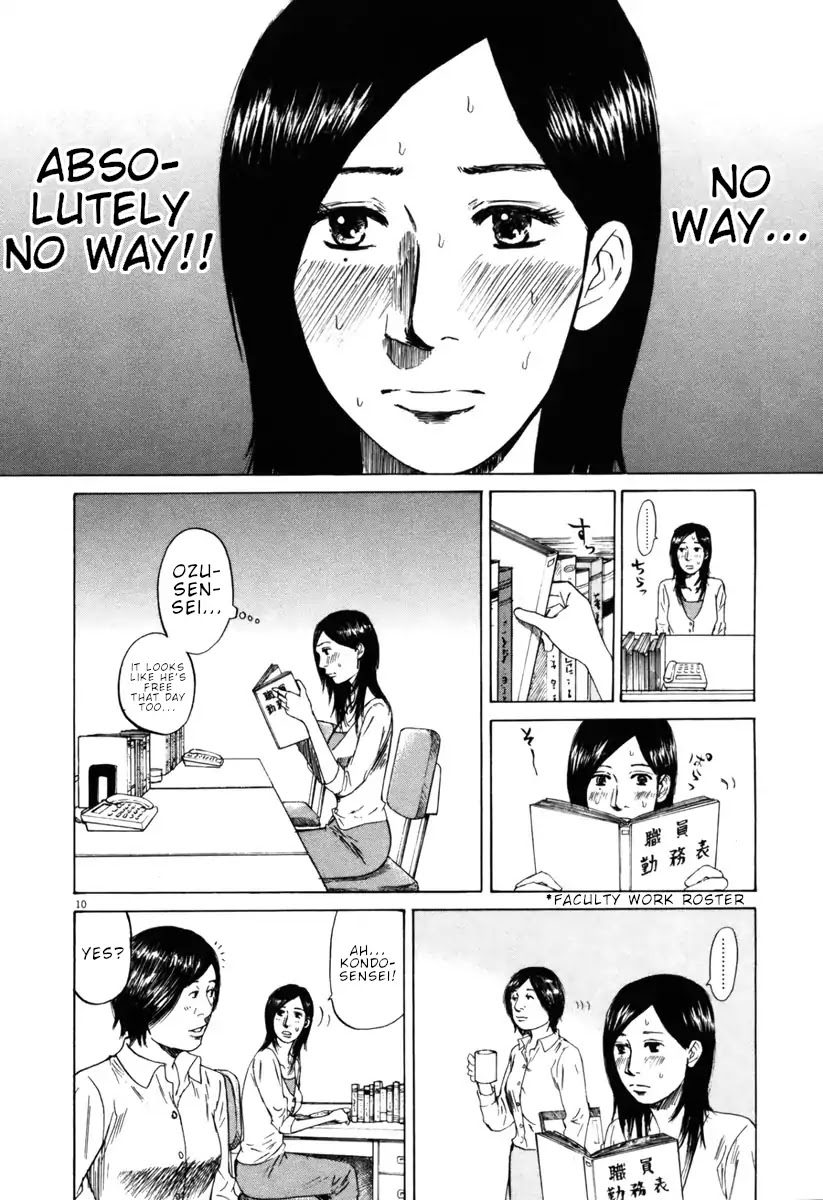 Hakuba no Oujisama chapter 41 page 10