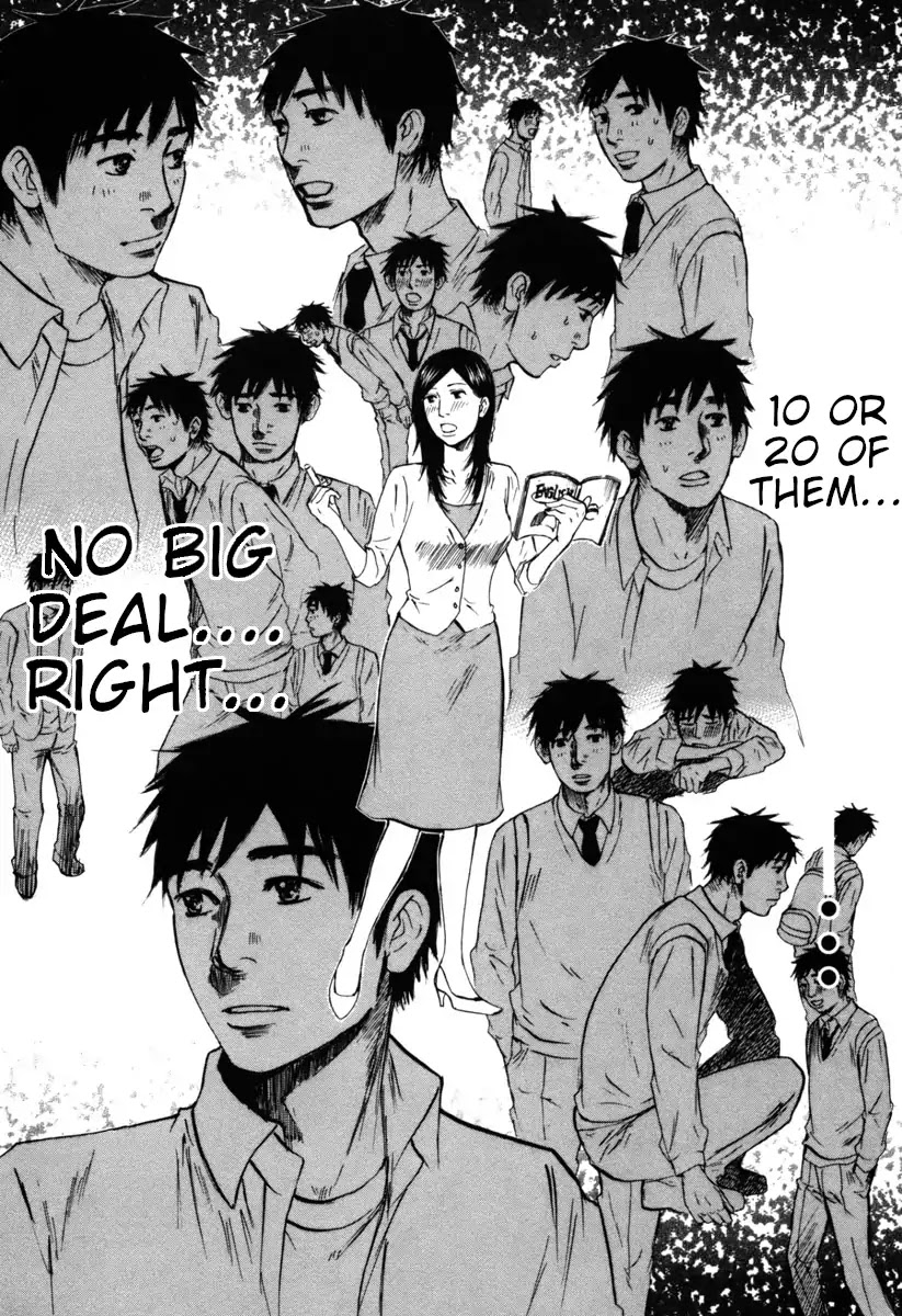 Hakuba no Oujisama chapter 41 page 12