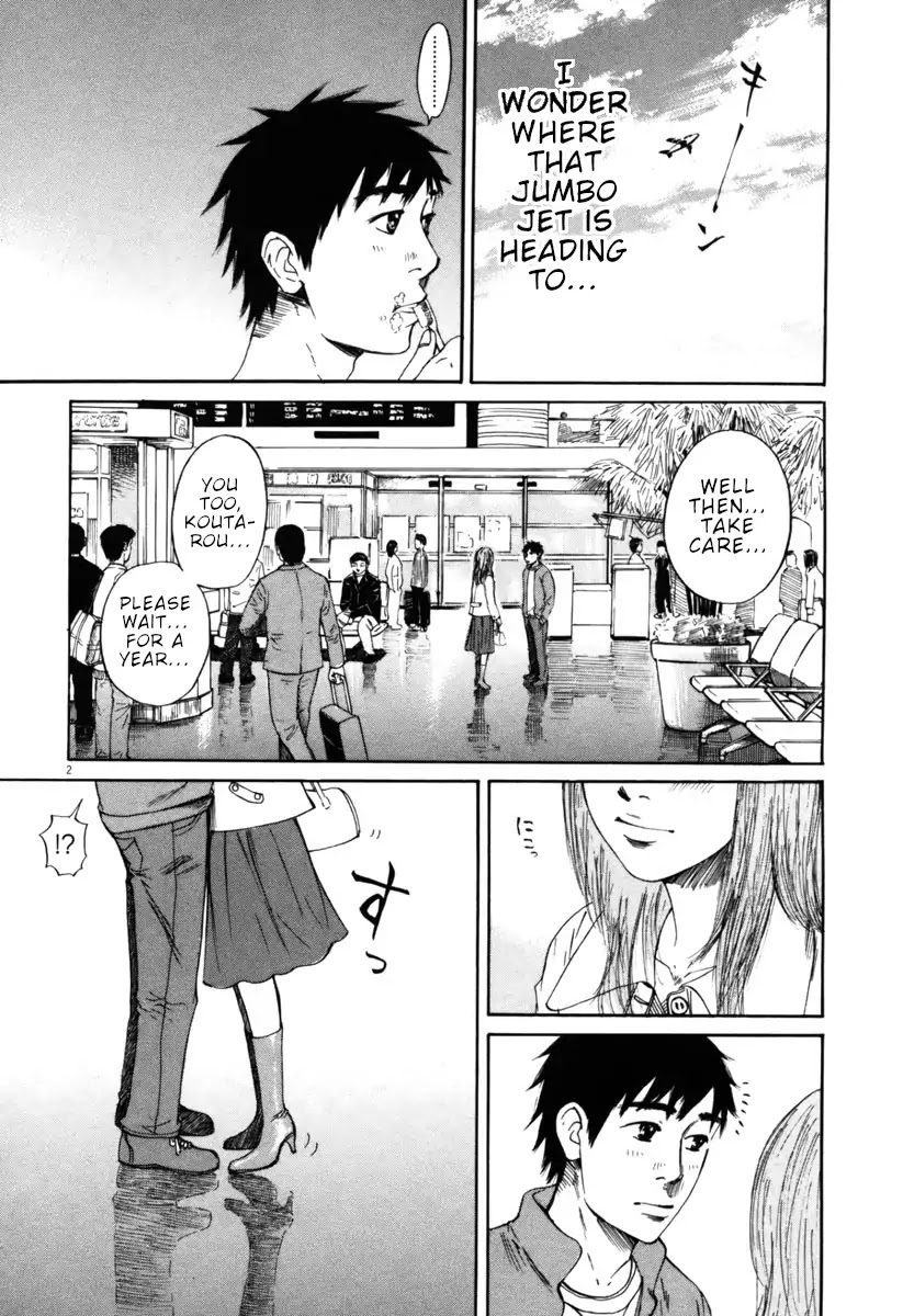 Hakuba no Oujisama chapter 41 page 2