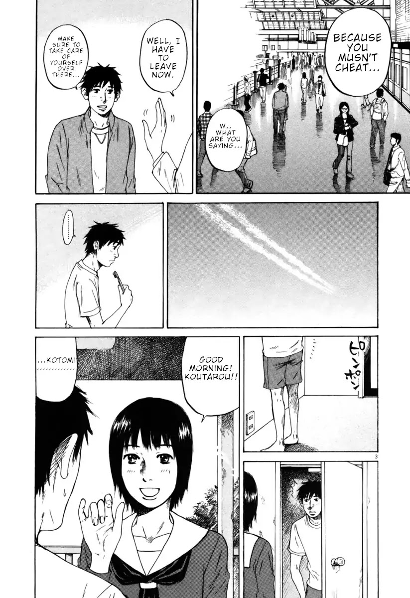 Hakuba no Oujisama chapter 41 page 3