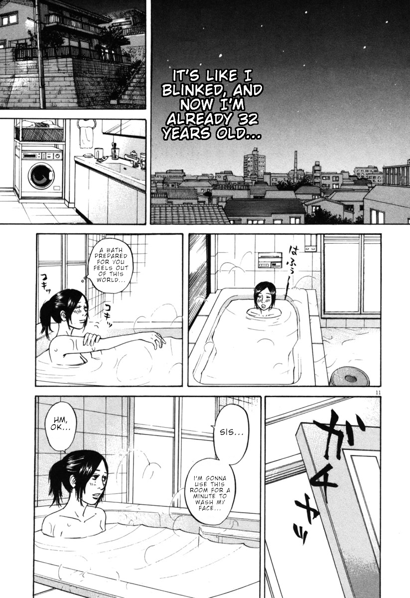 Hakuba no Oujisama chapter 42 page 11