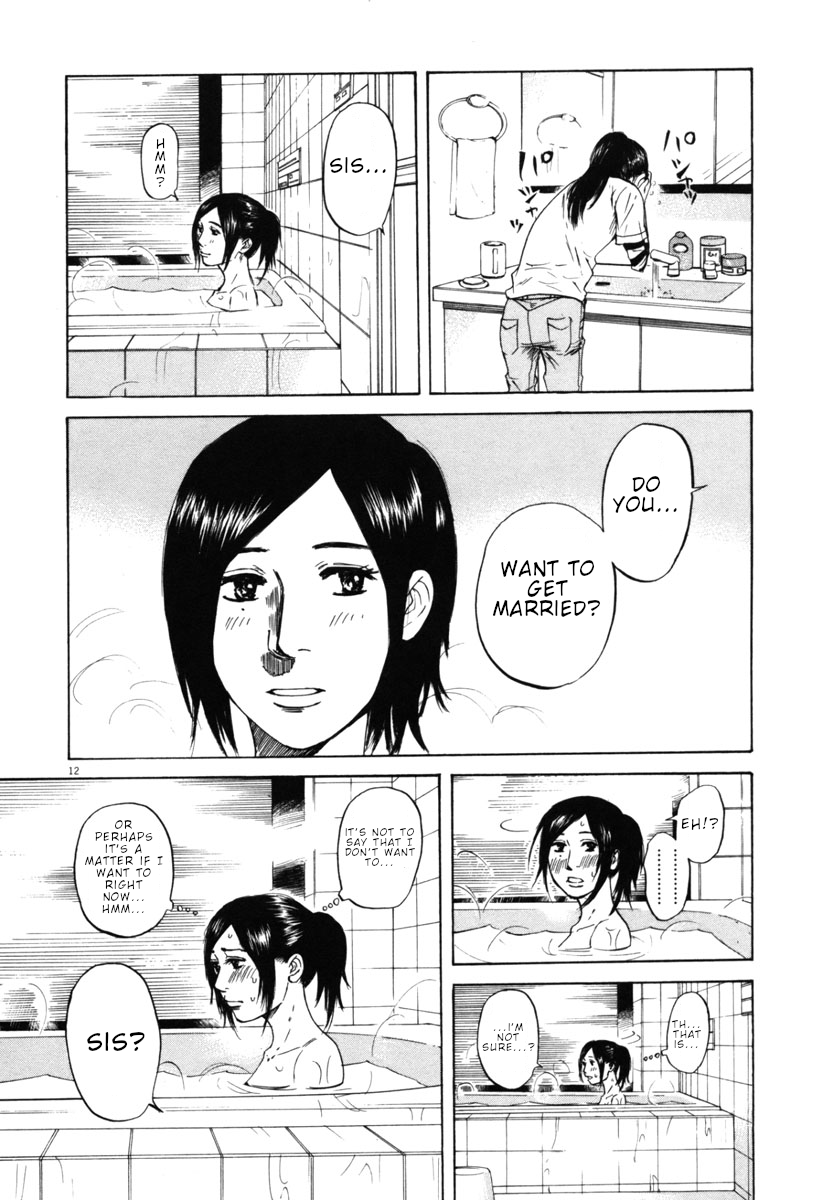 Hakuba no Oujisama chapter 42 page 12