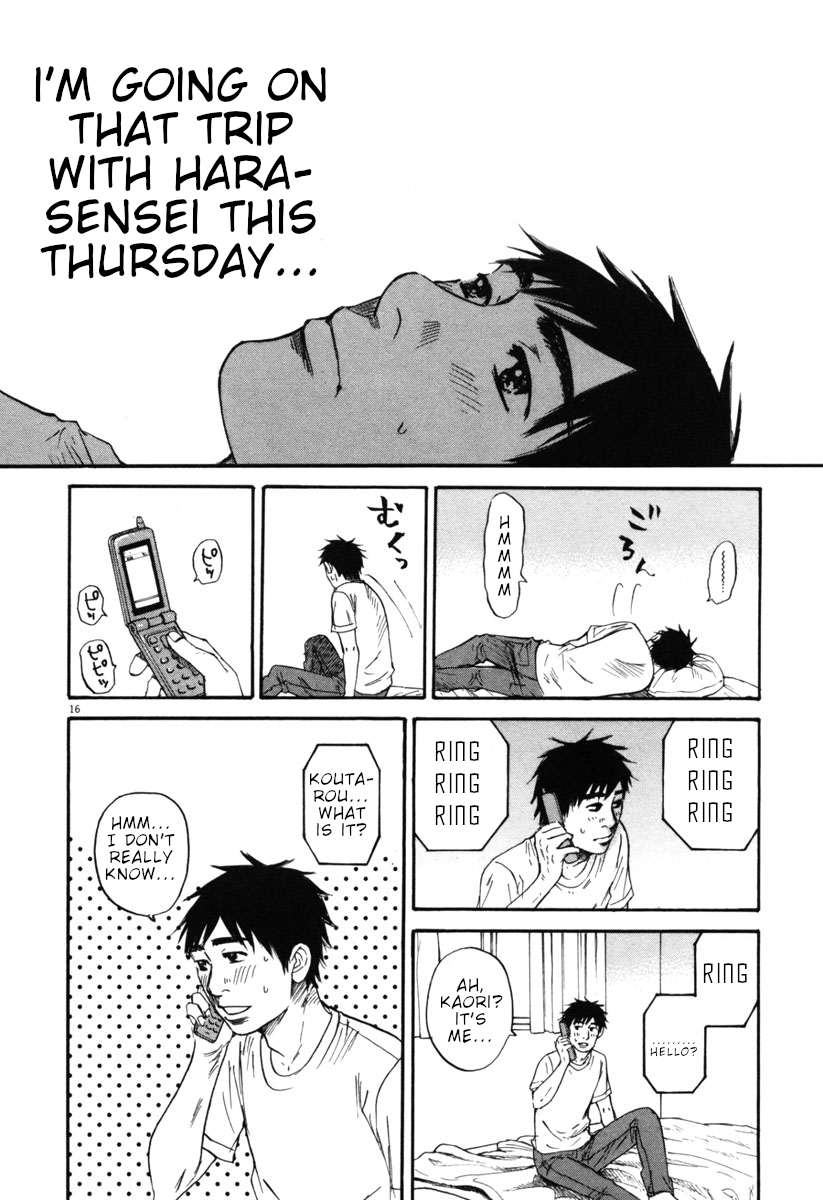 Hakuba no Oujisama chapter 42 page 16