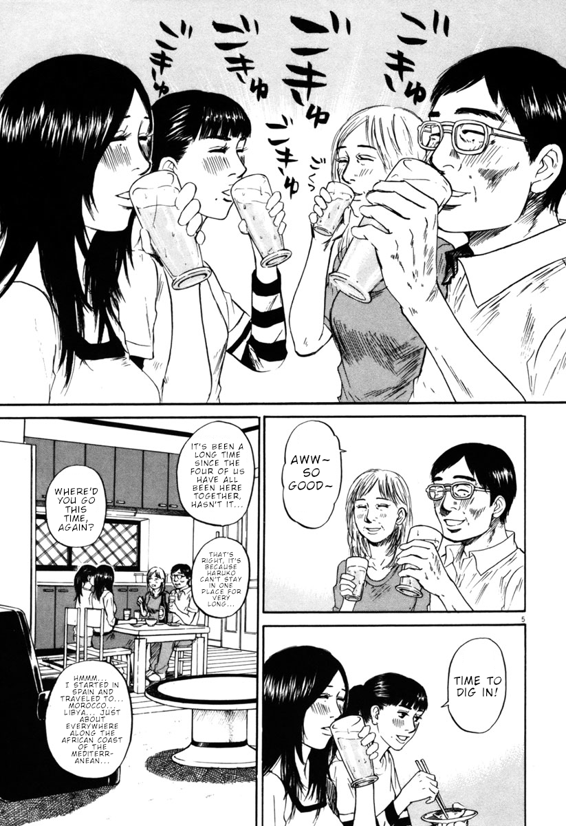 Hakuba no Oujisama chapter 42 page 5