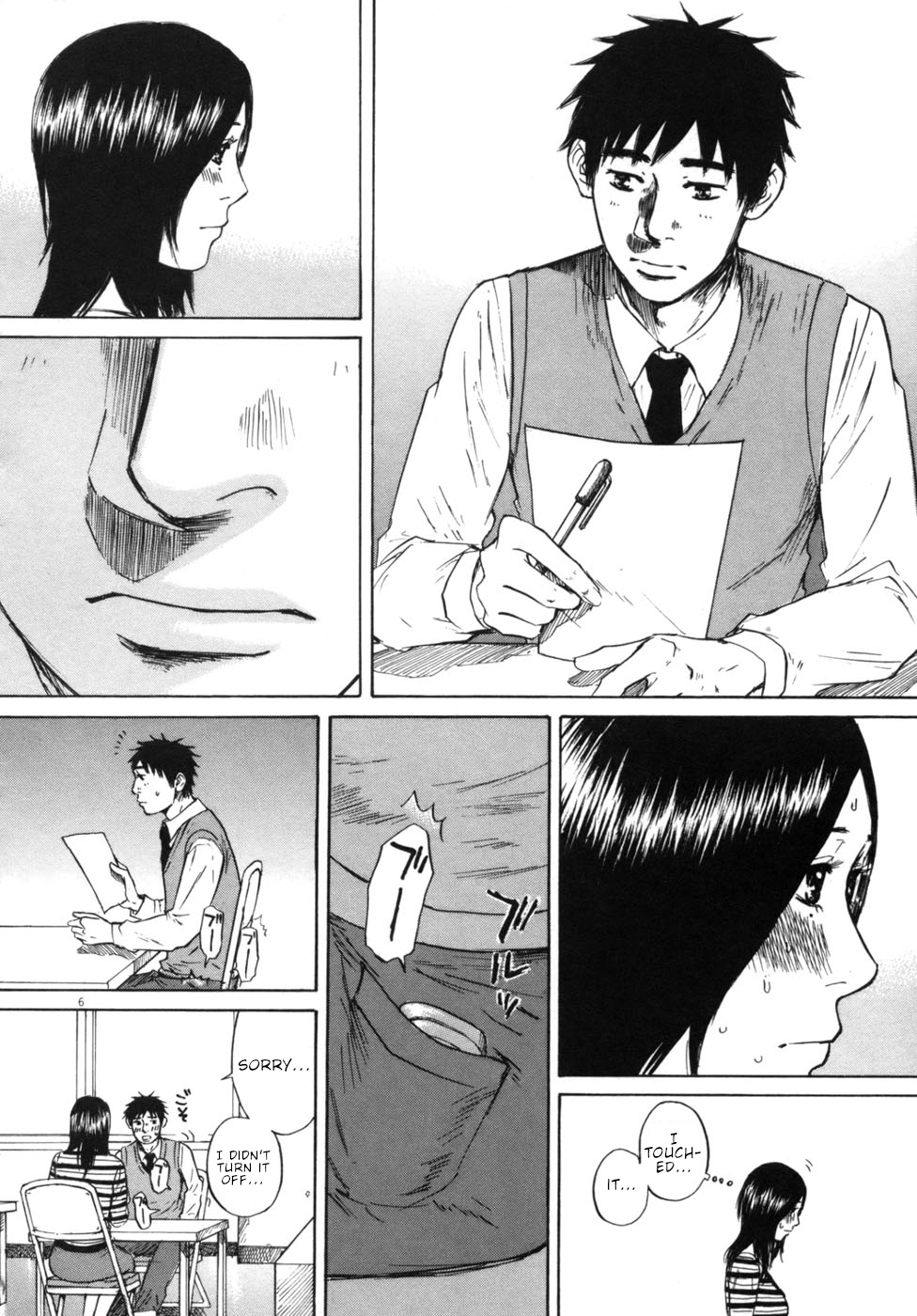 Hakuba no Oujisama chapter 43 page 11