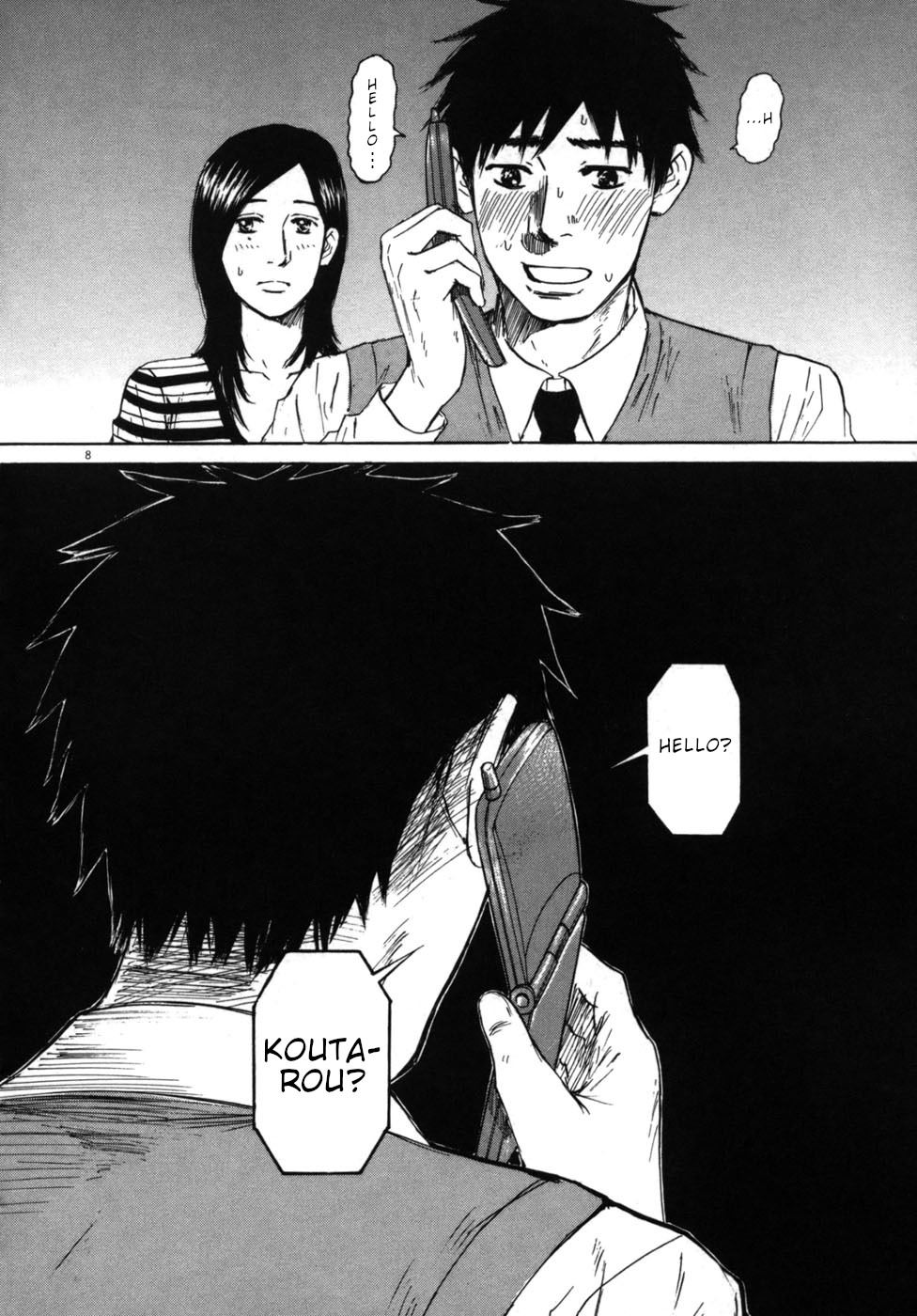 Hakuba no Oujisama chapter 43 page 13