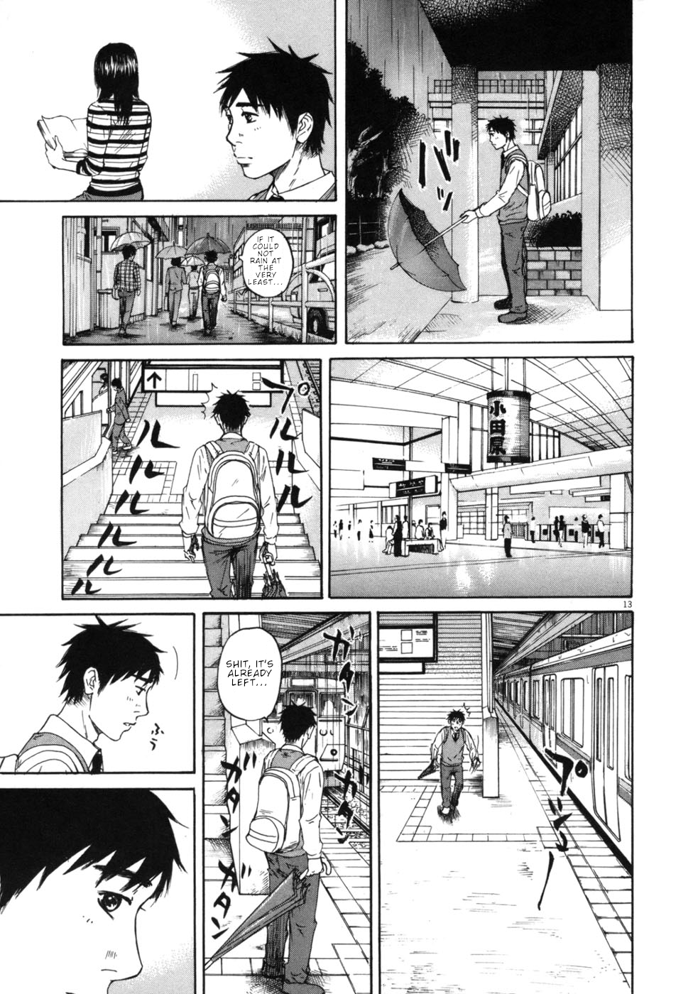 Hakuba no Oujisama chapter 43 page 18