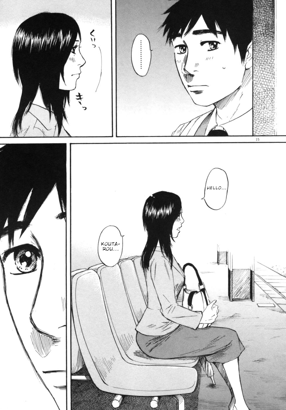 Hakuba no Oujisama chapter 43 page 20