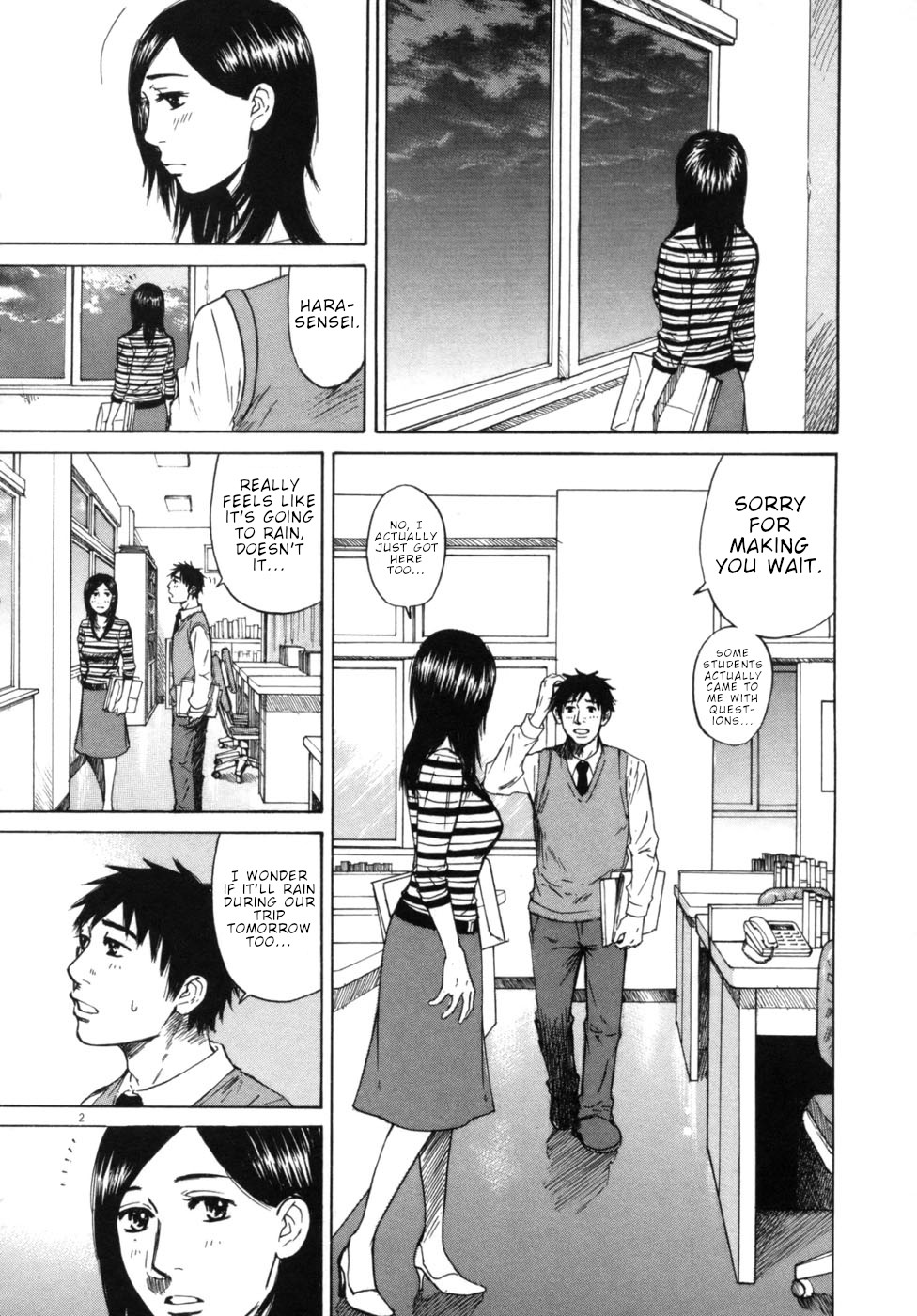 Hakuba no Oujisama chapter 43 page 7