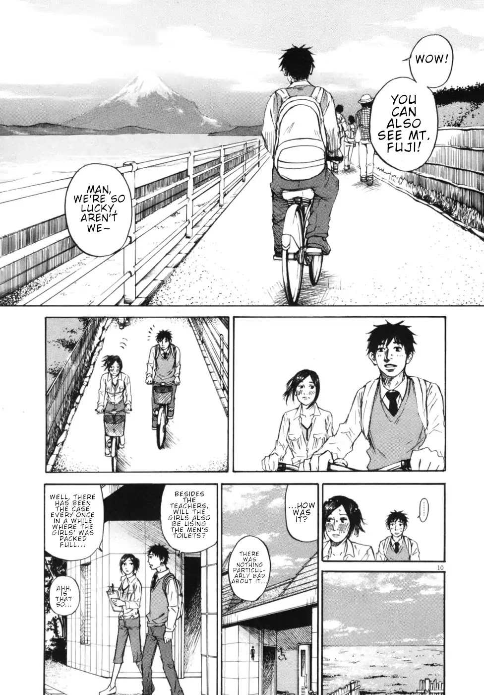 Hakuba no Oujisama chapter 44 page 9