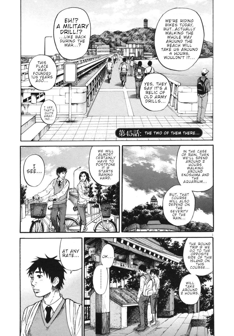 Hakuba no Oujisama chapter 45 page 1