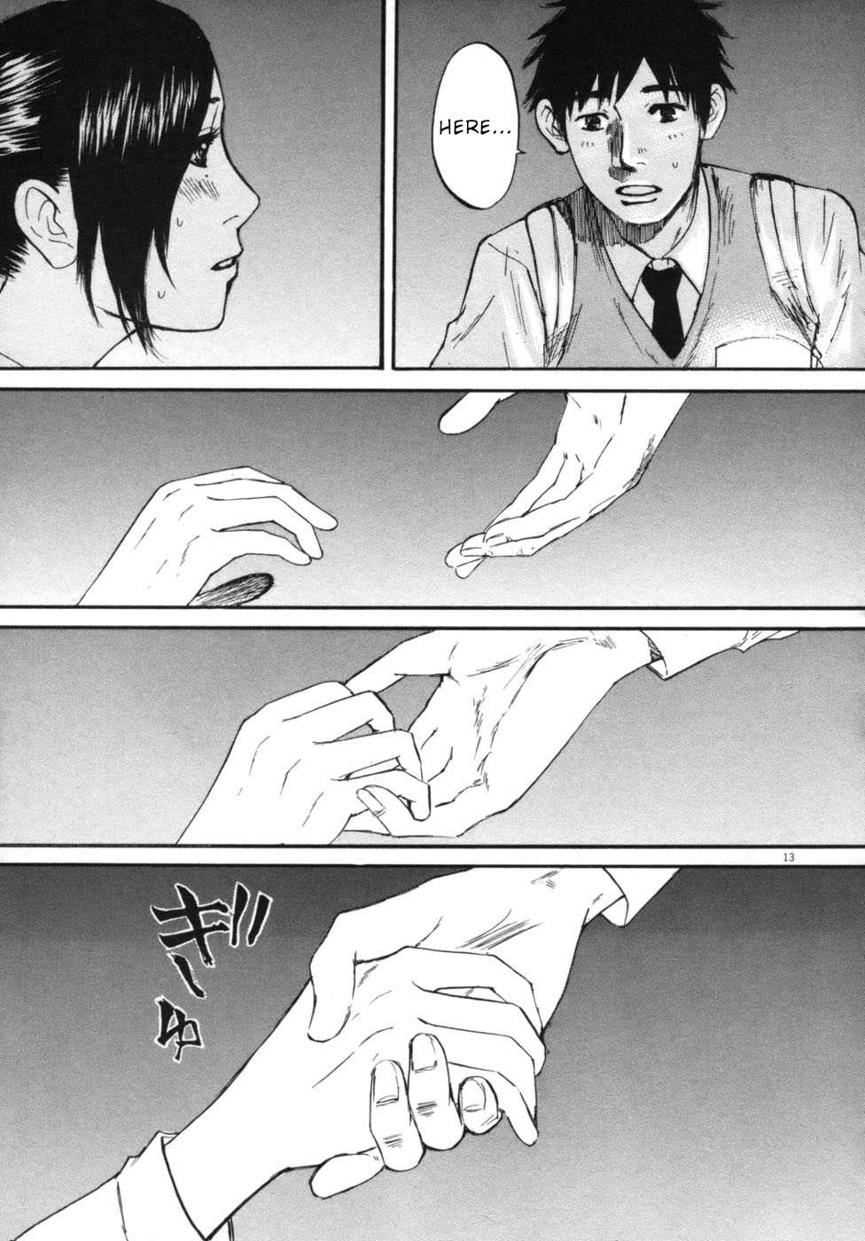 Hakuba no Oujisama chapter 45 page 12