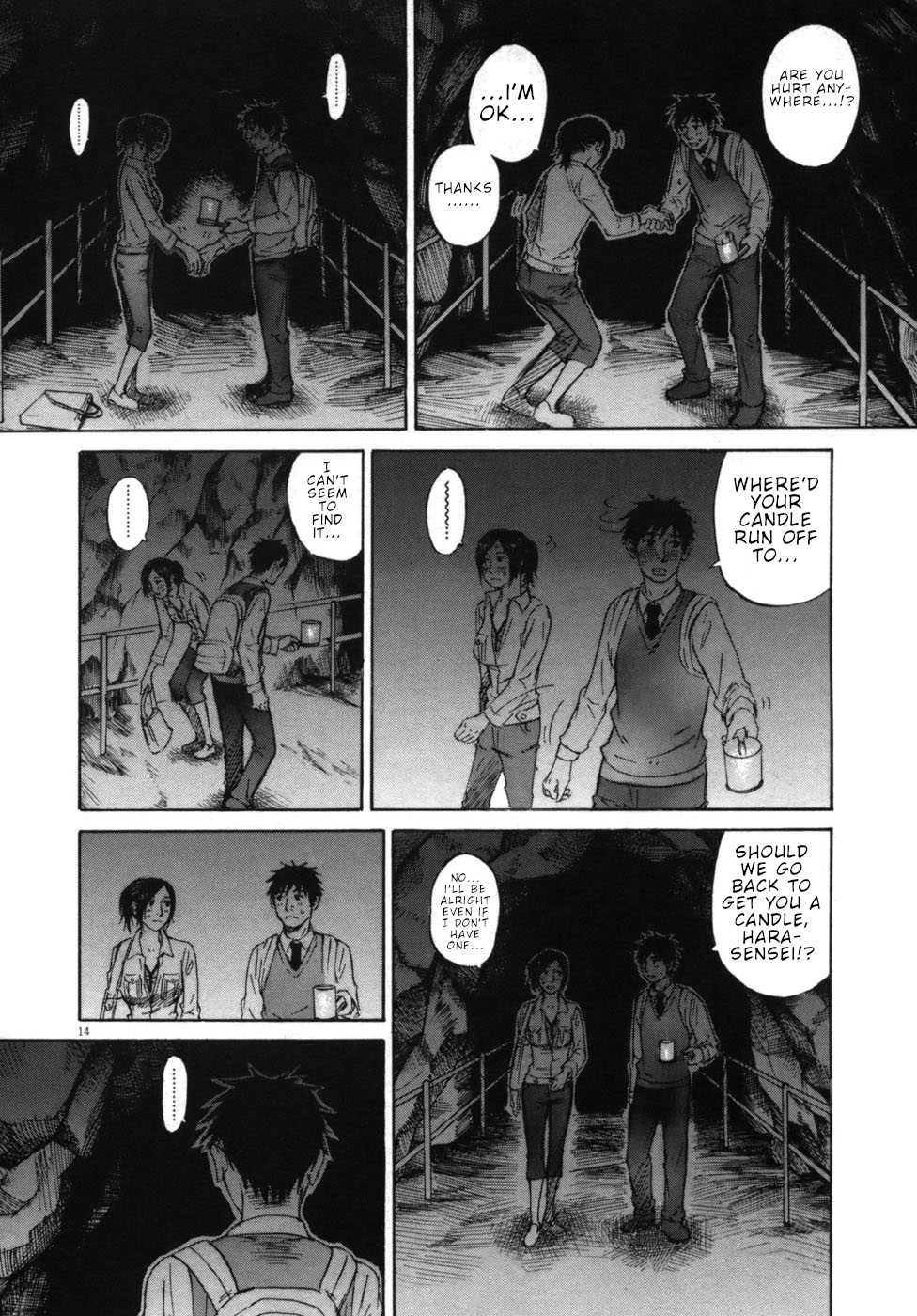 Hakuba no Oujisama chapter 45 page 13