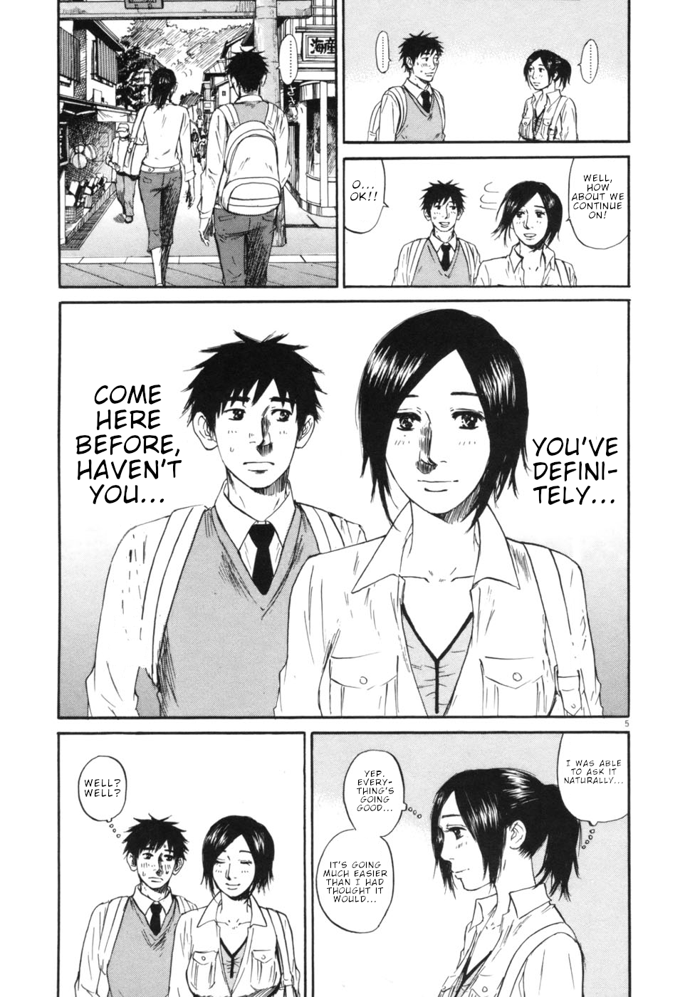 Hakuba no Oujisama chapter 45 page 4