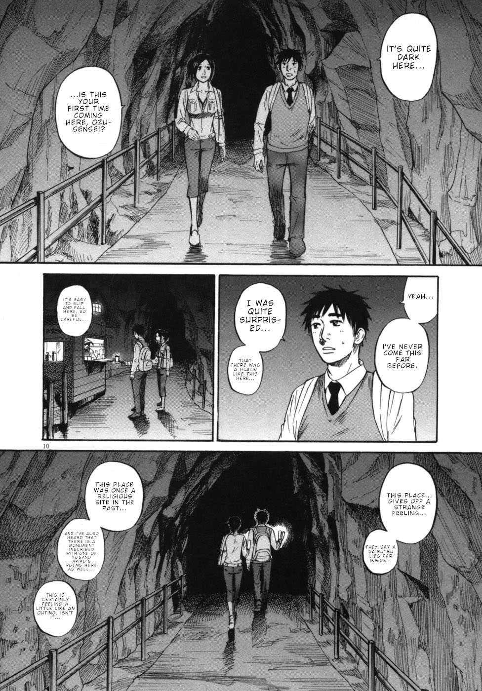 Hakuba no Oujisama chapter 45 page 9