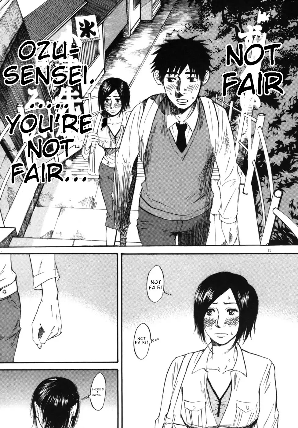 Hakuba no Oujisama chapter 46 page 15