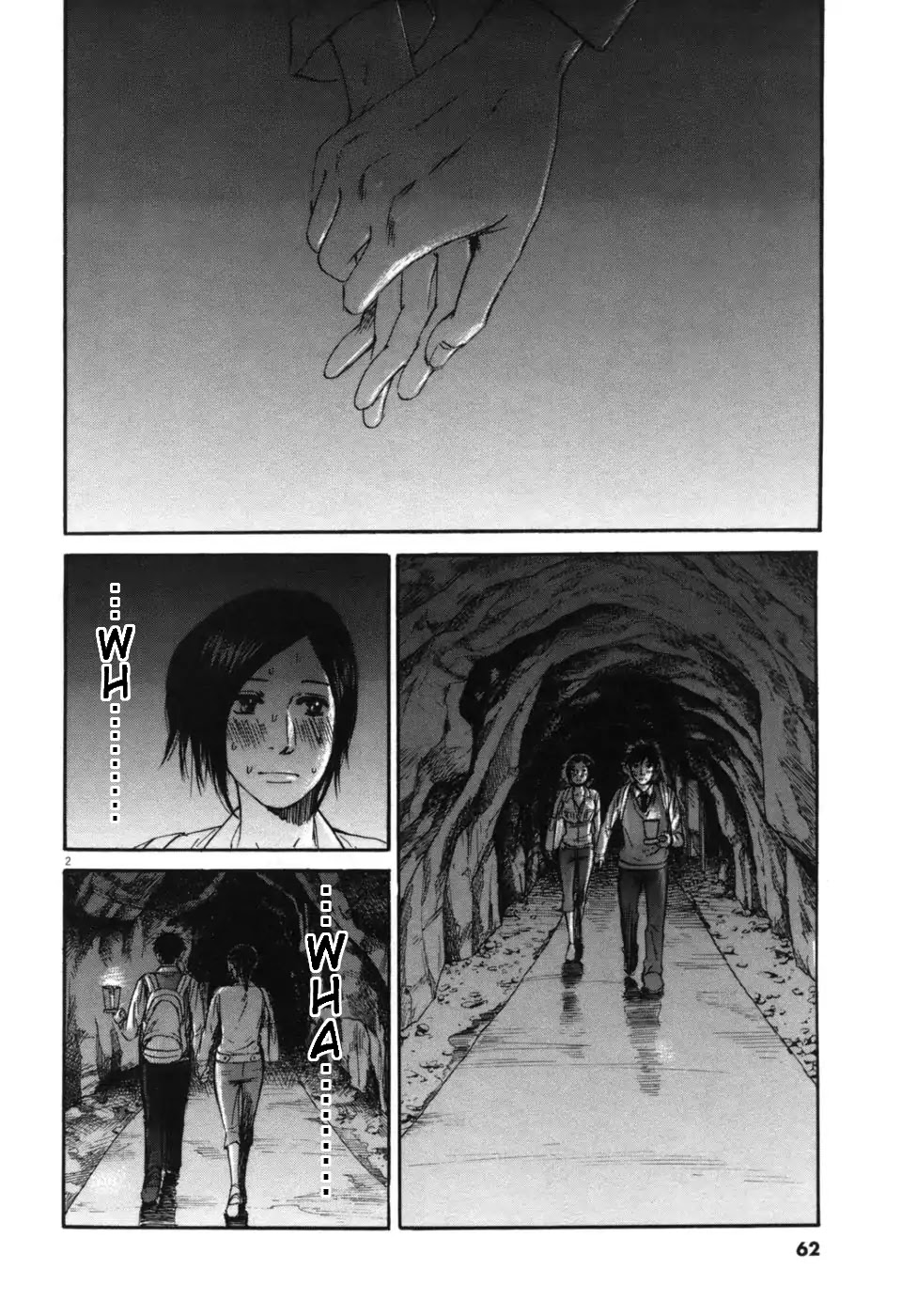 Hakuba no Oujisama chapter 46 page 2