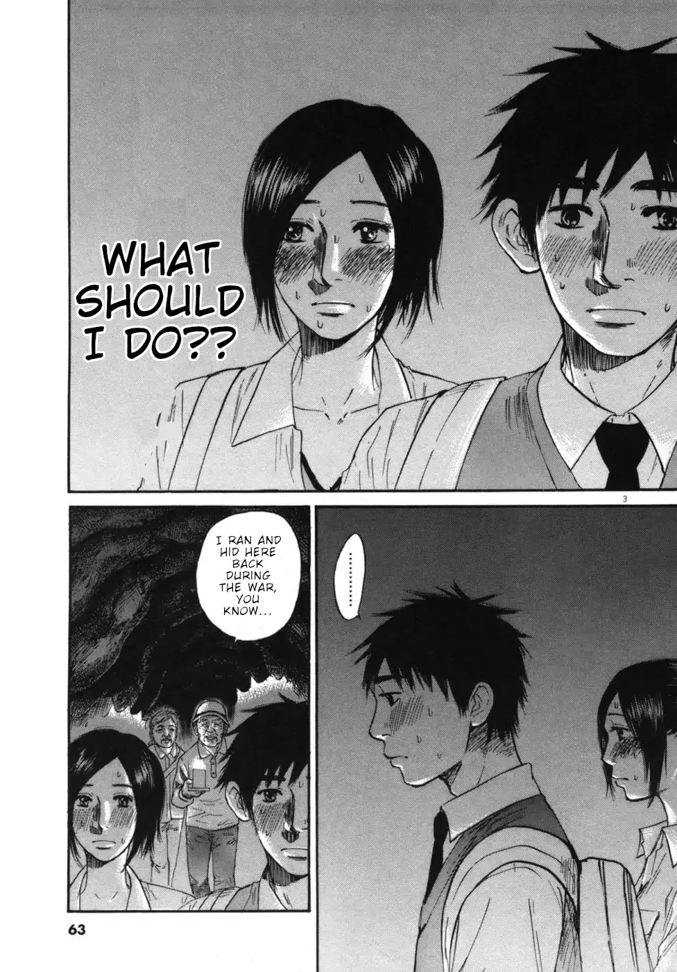 Hakuba no Oujisama chapter 46 page 3