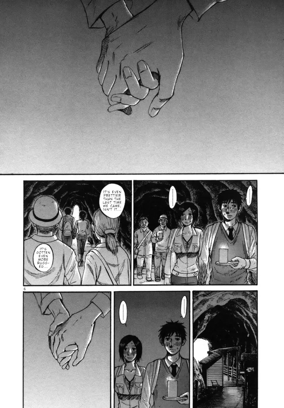 Hakuba no Oujisama chapter 46 page 6