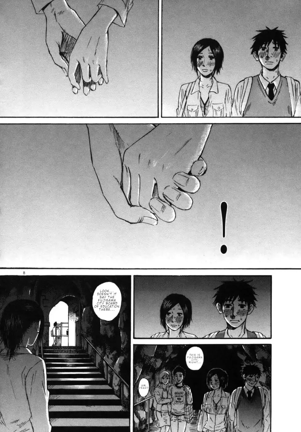 Hakuba no Oujisama chapter 46 page 8