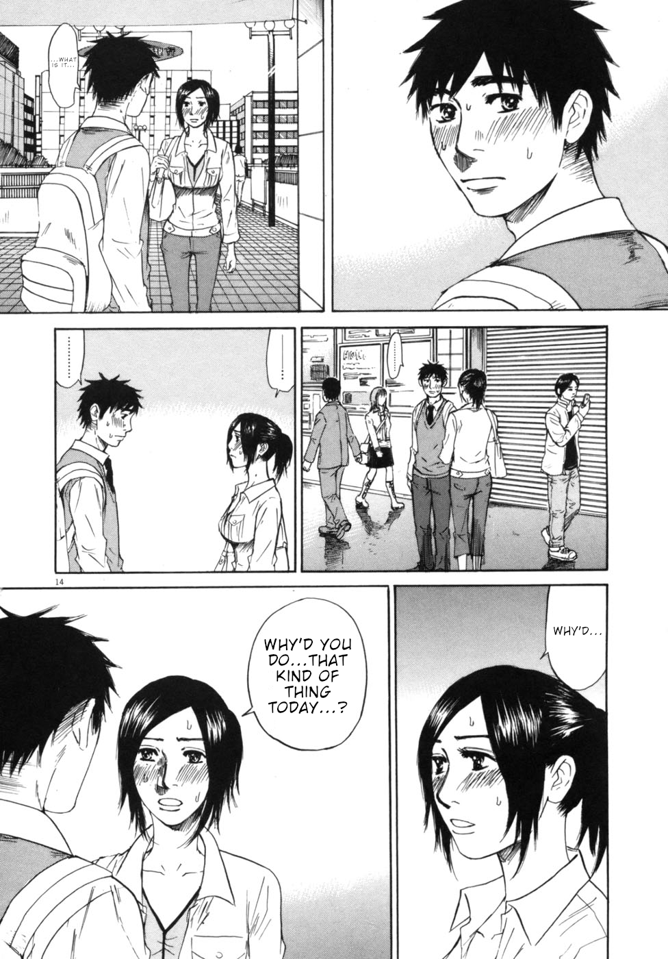 Hakuba no Oujisama chapter 47 page 14