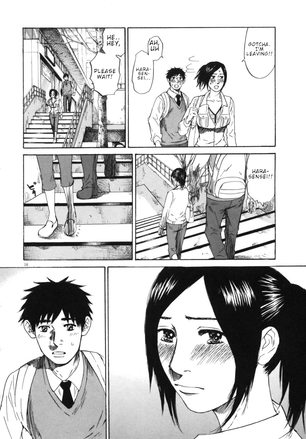 Hakuba no Oujisama chapter 47 page 16