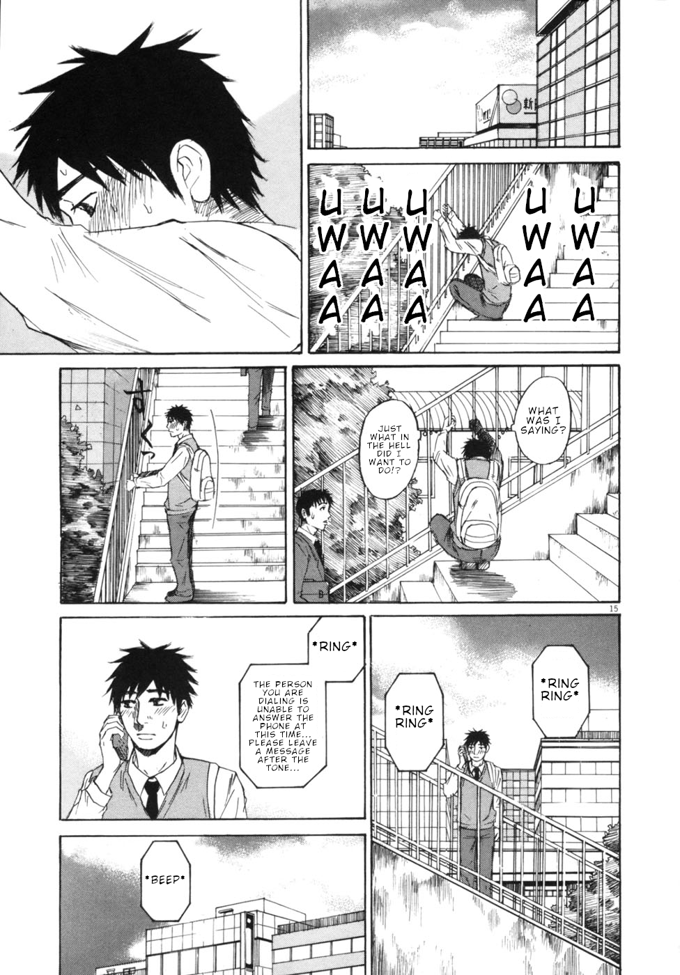 Hakuba no Oujisama chapter 48 page 15