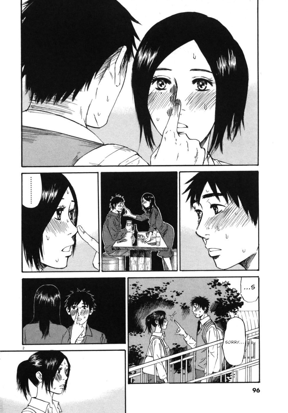 Hakuba no Oujisama chapter 48 page 2