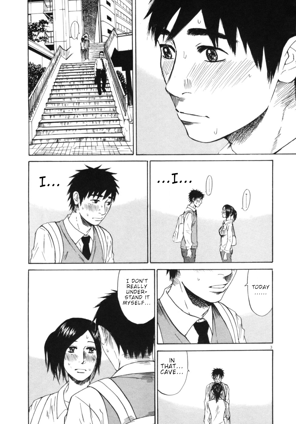 Hakuba no Oujisama chapter 48 page 3