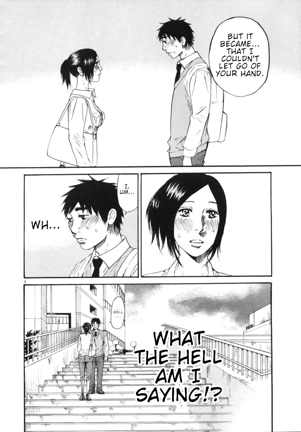 Hakuba no Oujisama chapter 48 page 4