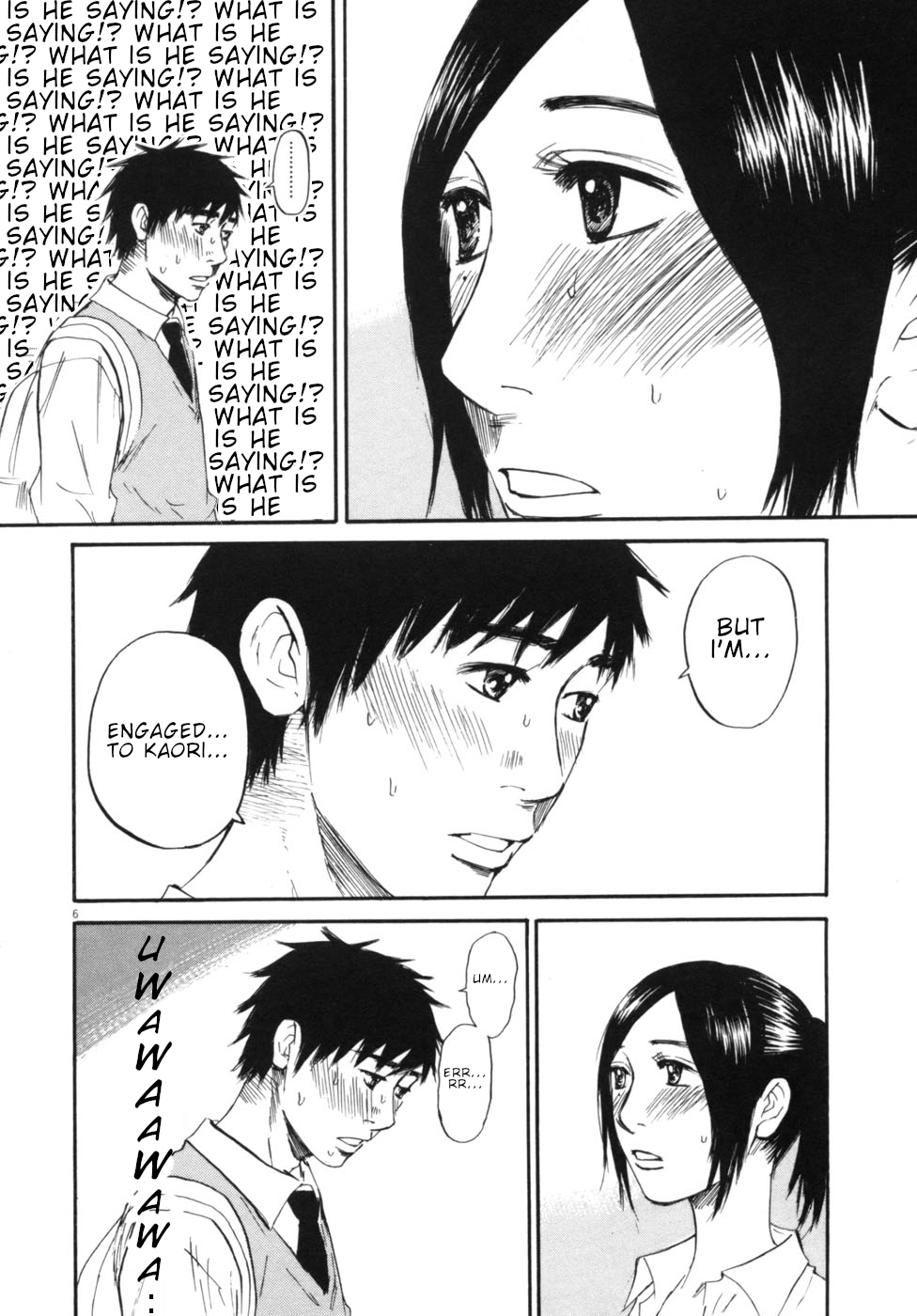 Hakuba no Oujisama chapter 48 page 6